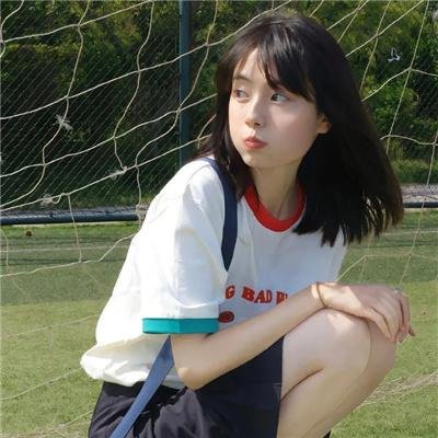 爱是永恒
